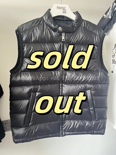 Prada Vest