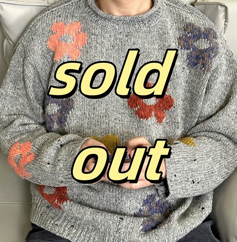 Acn Floral Jumper In Grey Melange