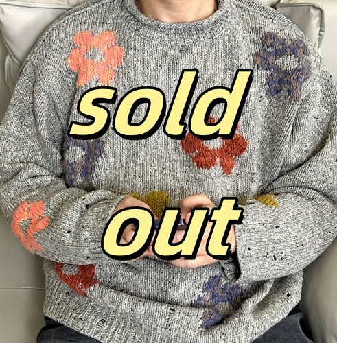Acn Floral Jumper In Grey Melange