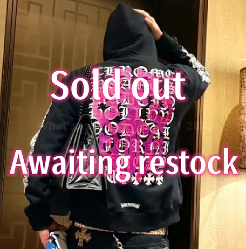 Chrome Hearts Eye Chart Dagger Zip-Up Hoodie