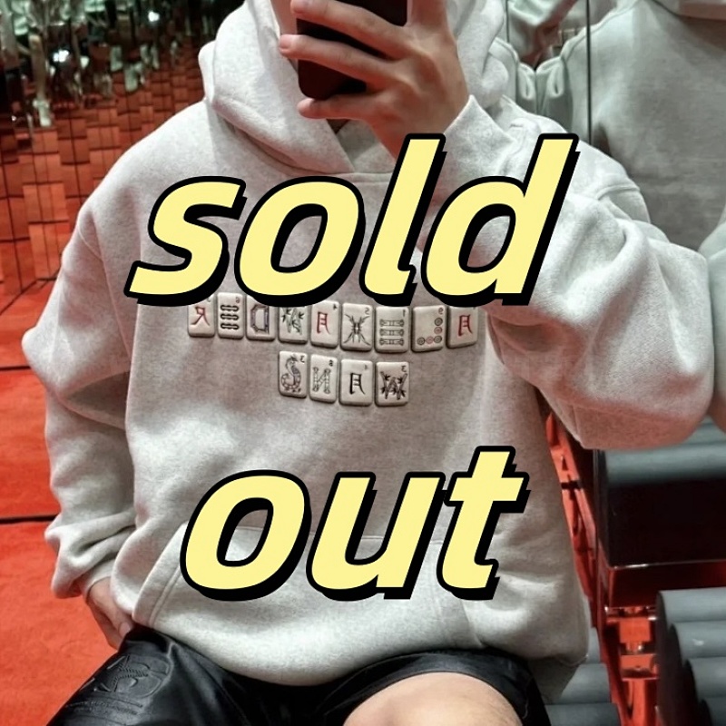 Alexandr W Gray Mahjong Hoodie