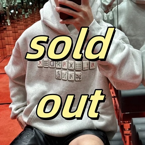 Alexandr W Gray Mahjong Hoodie