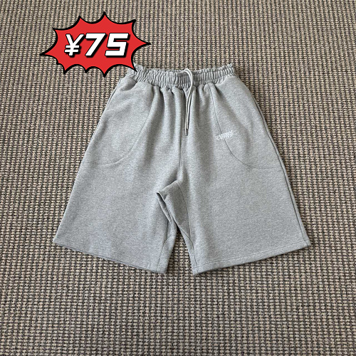 Reverse Stitch Shorts