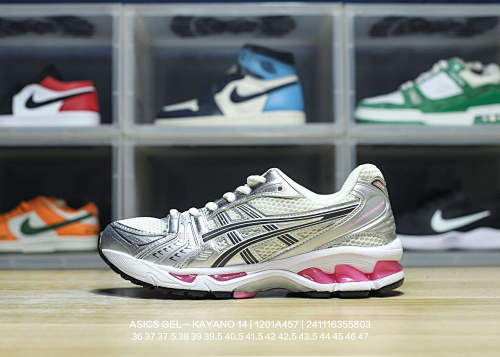 Asci Sneakers
