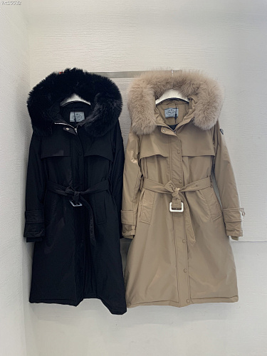 Prada Jacket