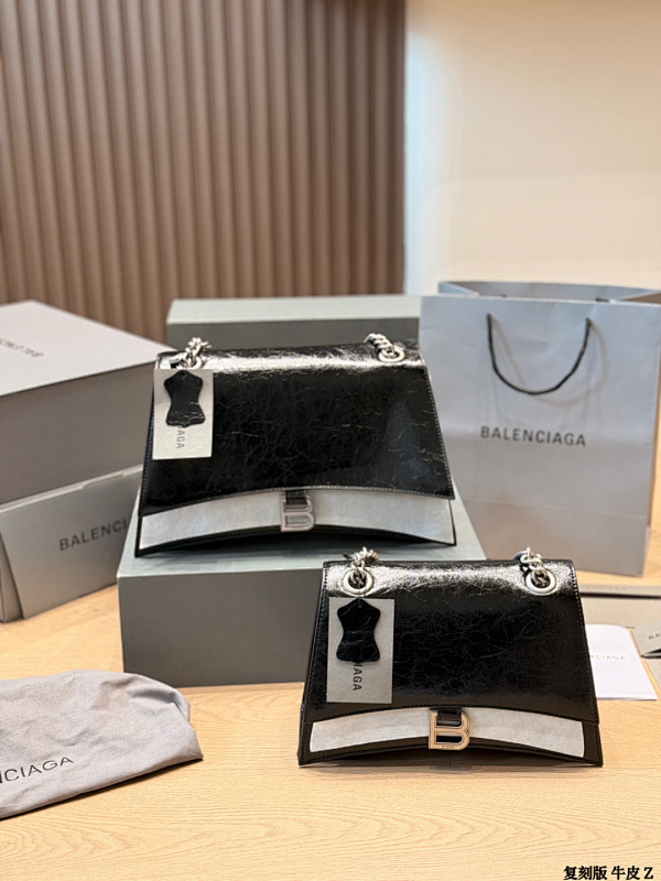 Balenciaga Big 30 20cm Smalll 25 16cm
