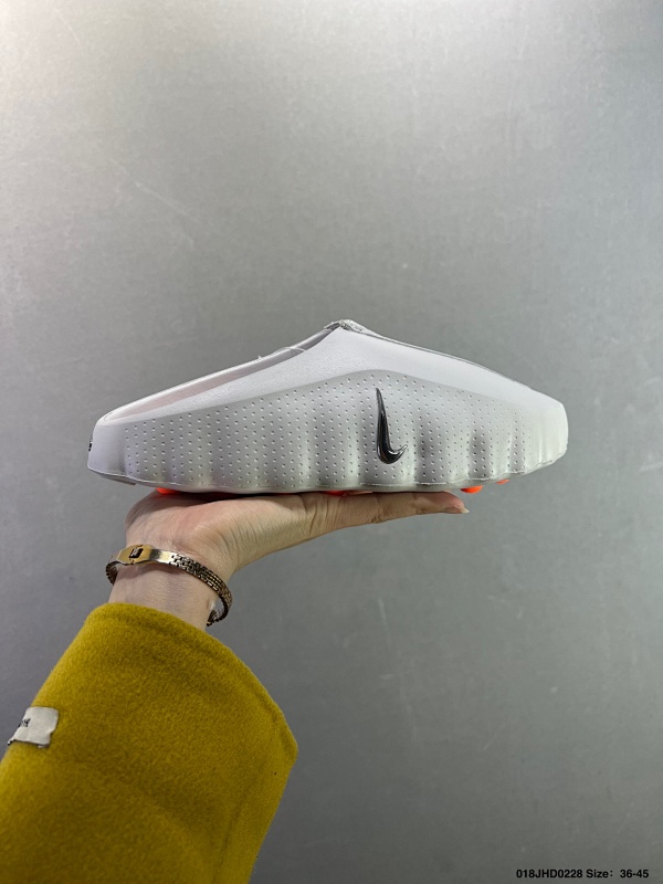 Nike Mind