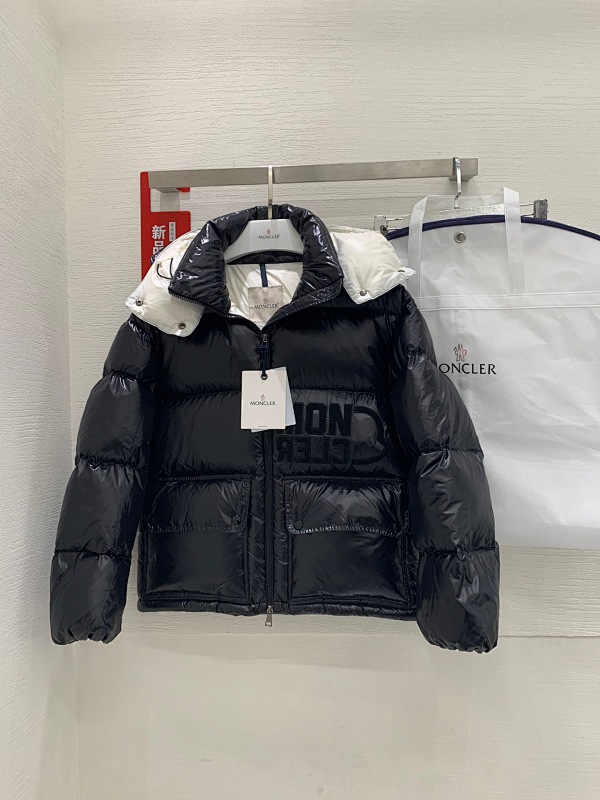 Abbaye Moncler