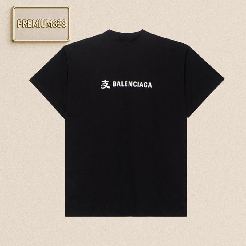 Balenciaga Long-staple Cotton