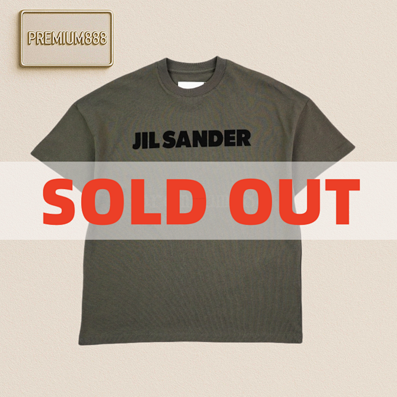 Jil Short Sleeve Olive Green