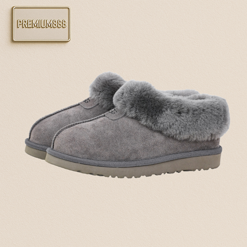 UGG's Grand Celebration Is A 3-cm Thick-soled Snow Boot For Women