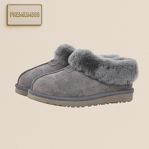 UGG's Grand Celebration Is A 3-cm Thick-soled Snow Boot For Women