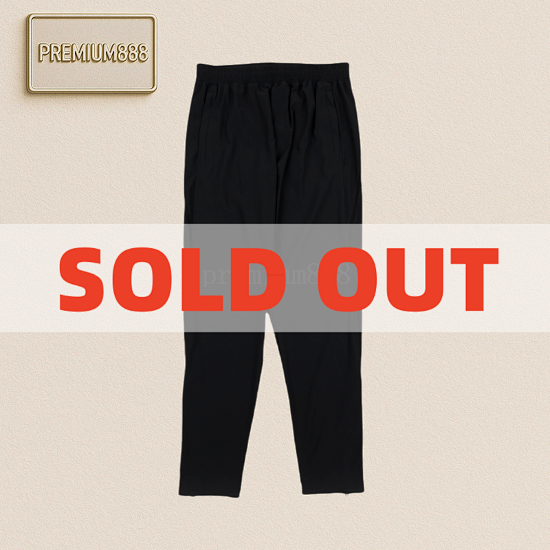 Lu Lulemon Trousers