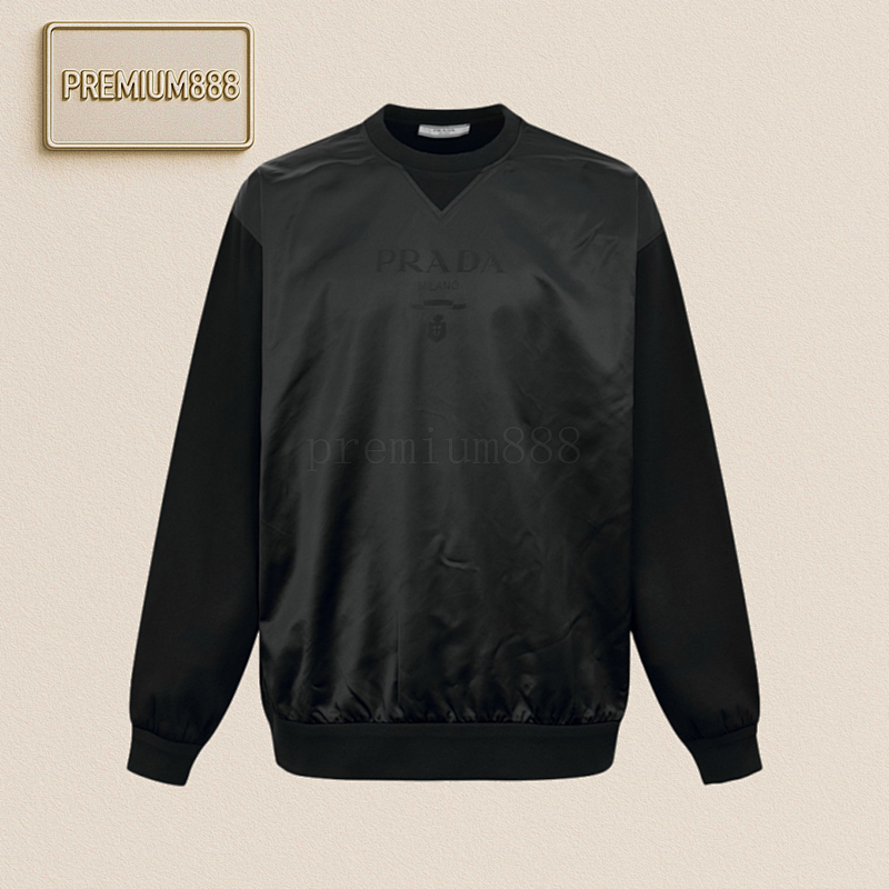 Prada Milano Patchwork Sweatshirt