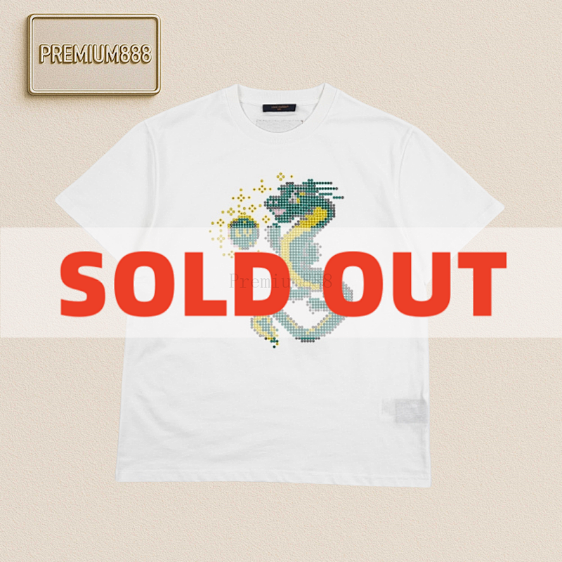 L V Dragon Ball Short Sleeve