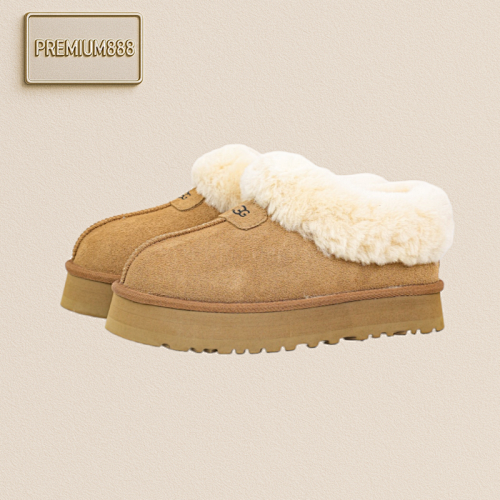 Ugg Tatter Is Wearing A 3-cm Thick-soled Snow Boot For Women