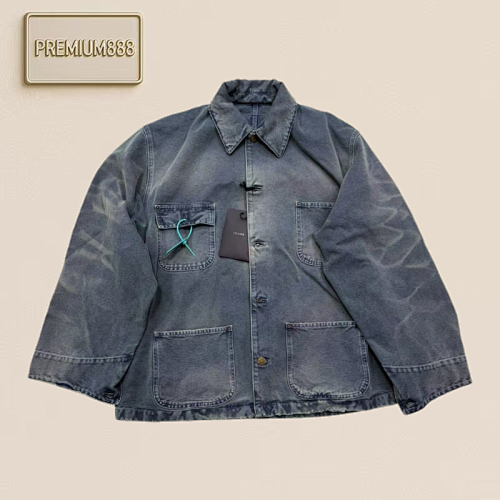 Prada Distressed Workwear Jacket