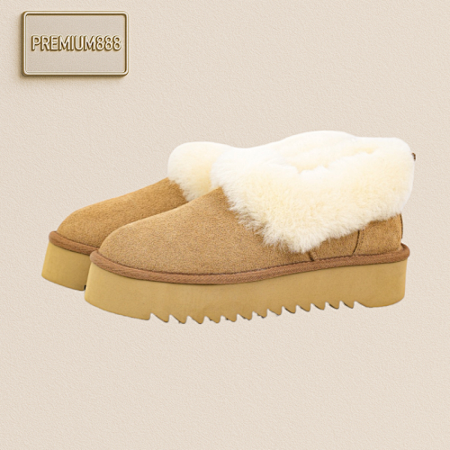 UGG's Grand Celebration Is A 3-cm Thick-soled Snow Boot For Women