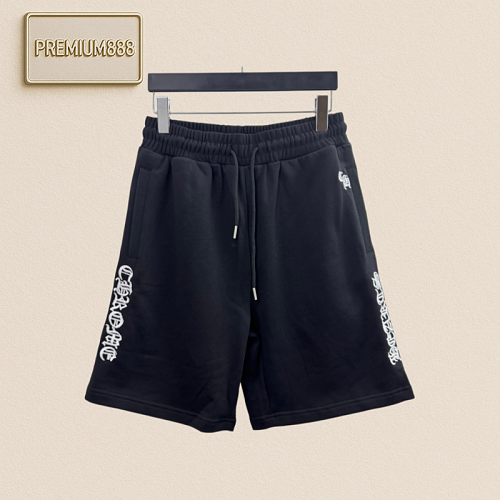 Krozin Sanskrit Alphabet Embroidery Pocket Shorts