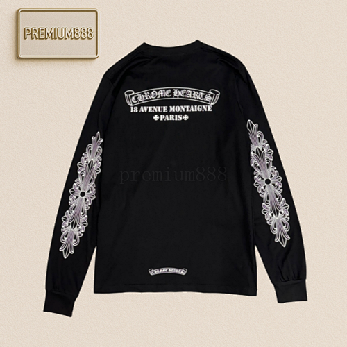 Sanskrit Parisian Limited Edition Printed Long-sleeved Shirt