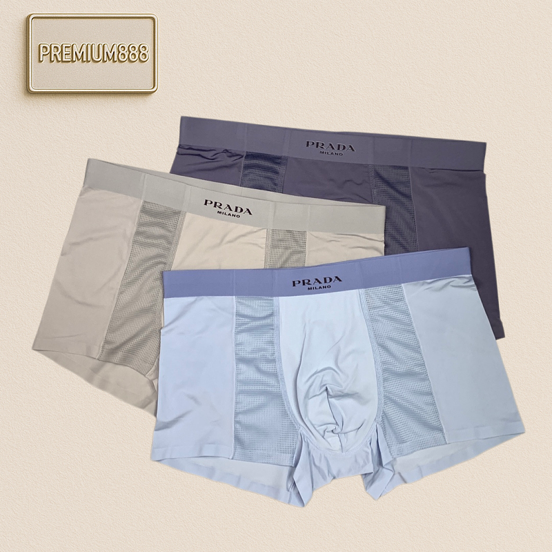 Prada's Latest Best-selling Ice-silk Underwear For Air Conditioners. This Product Is A Coo