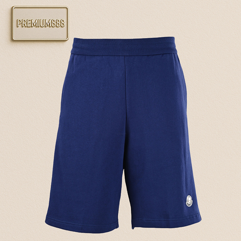 Moncler MC Co-branded Large Embroidered Cotton Shorts