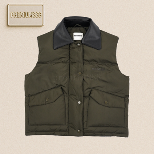 Miumiu Military Green Leather Collar Down Vest