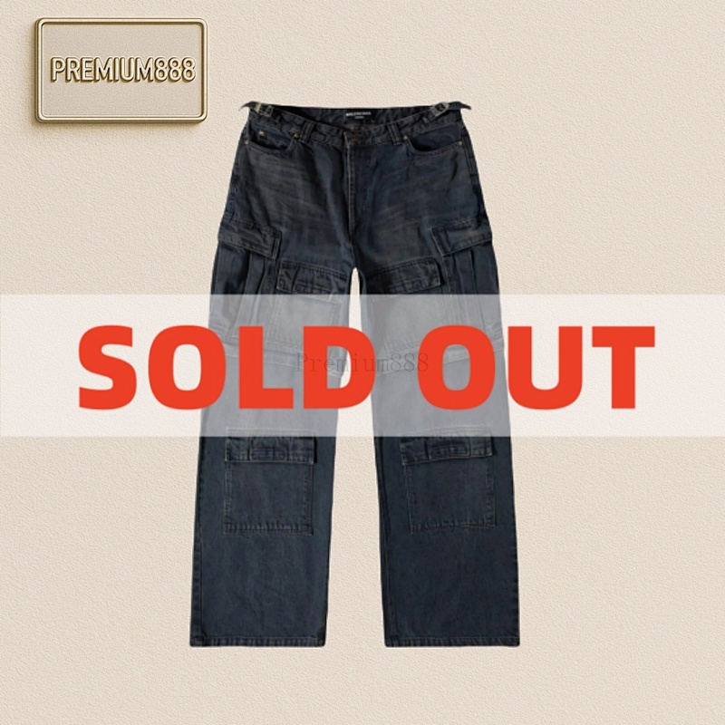 Balenciaga Detachable Multi-pocket Cargo Jeans
