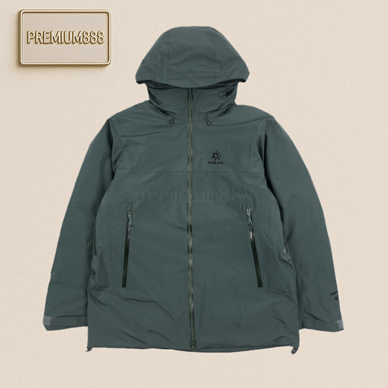 Aspen Hard Shell Down Jacket - Emerald Green