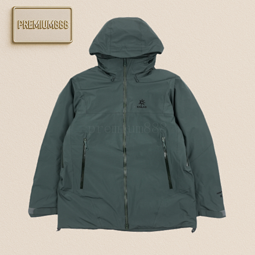 Aspen Hard Shell Down Jacket - Emerald Green