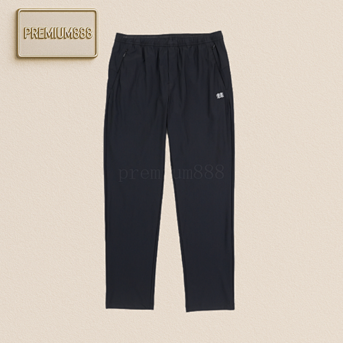 Kolon Ice Silk Trousers