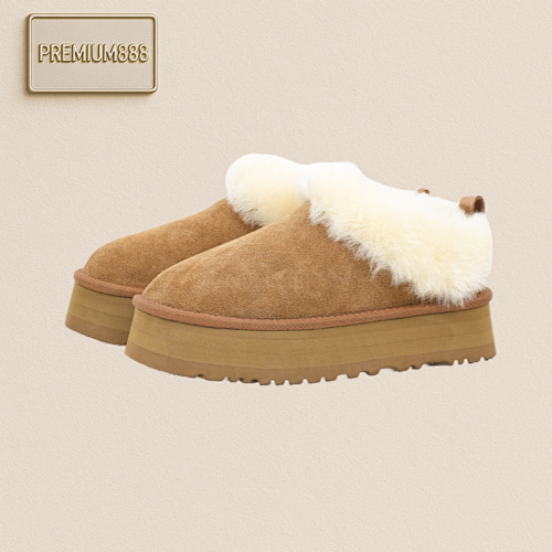 Ugg Tatter Is Wearing A Thick-soled Snow Boot For Women