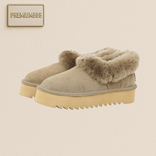 UGG's Grand Celebration Is A 3-cm Thick-soled Snow Boot For Women