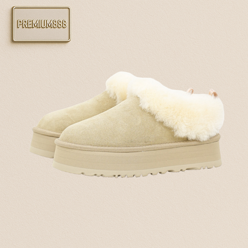 Ugg Tatter Is Wearing A Thick-soled Snow Boot For Women
