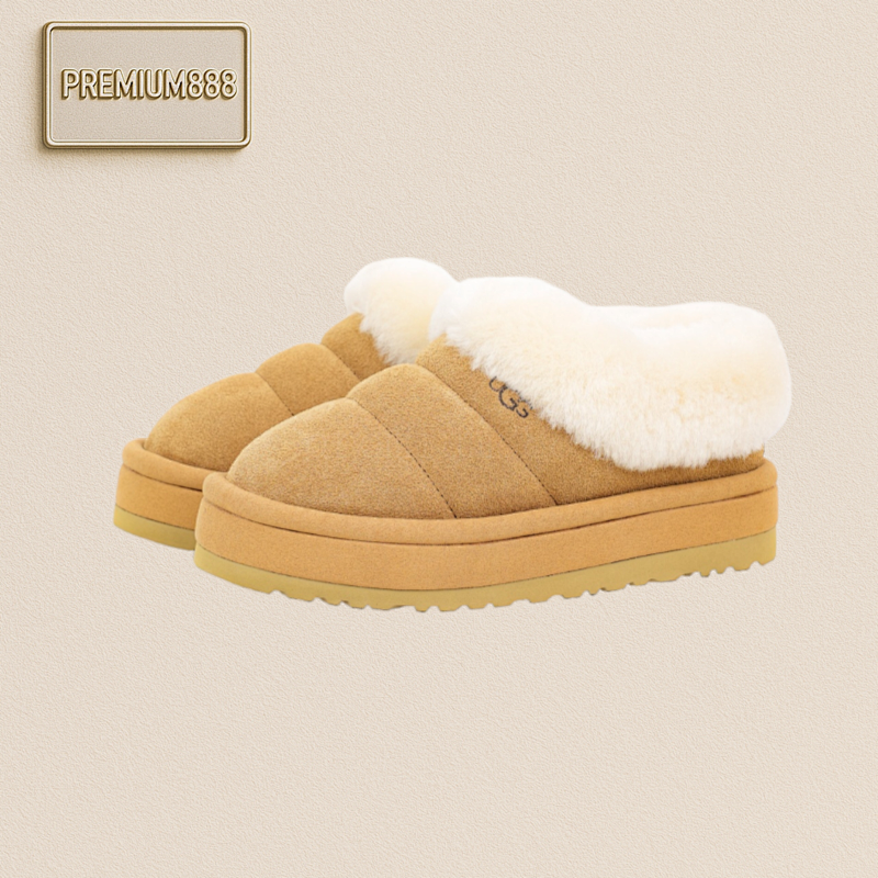Ugg Tazzlita Caterpillar 4cm Thick Base