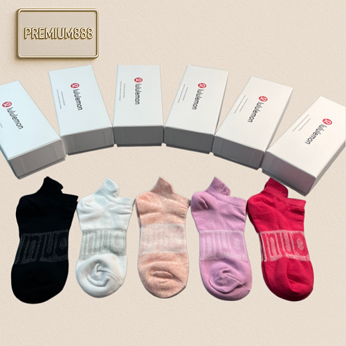 Socks from Premium888
