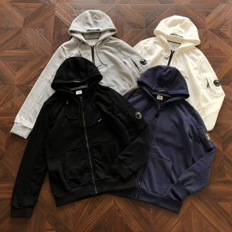 C.P. Hoodie