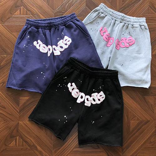Shorts from RainbowReps