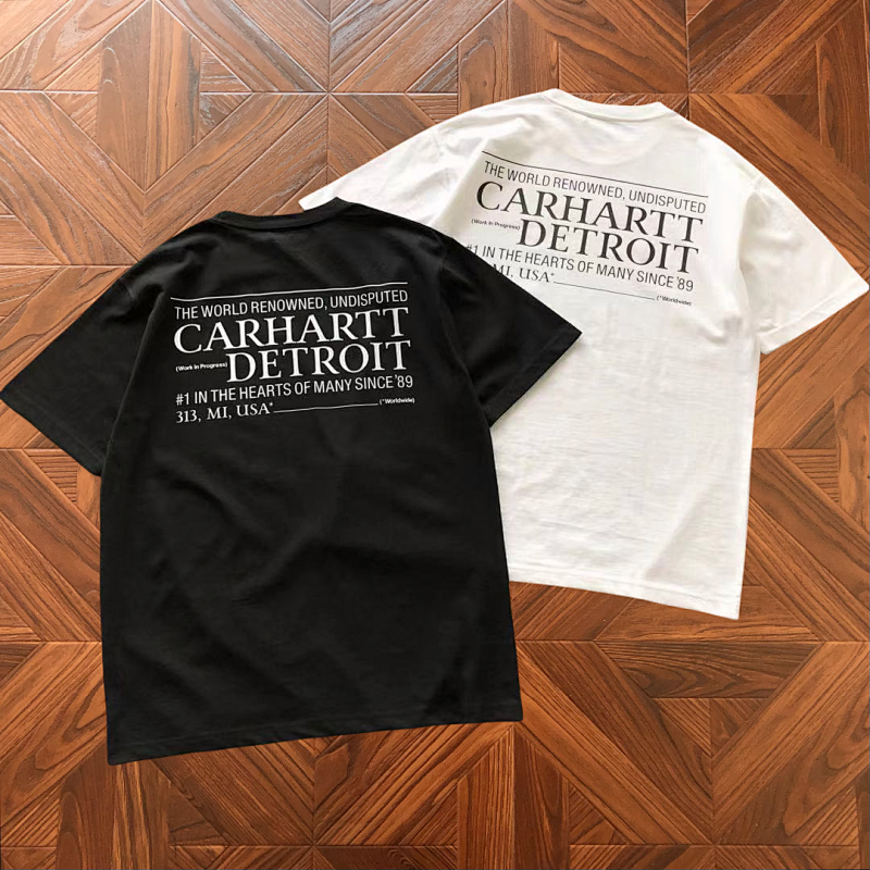 C RH Rtt T-Shirt