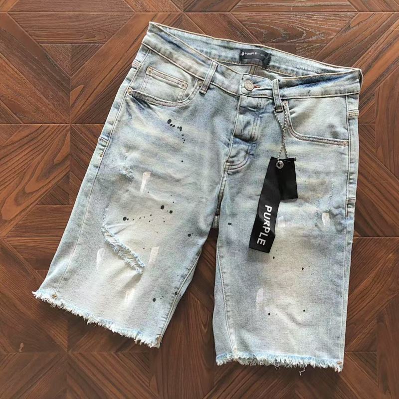 Purple Brand Shorts