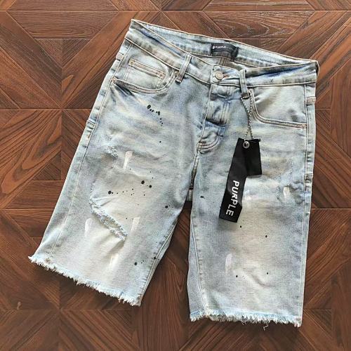 Purple Brand Shorts
