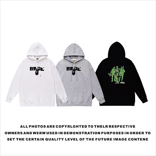 Terry Fleece Bape Hoodie