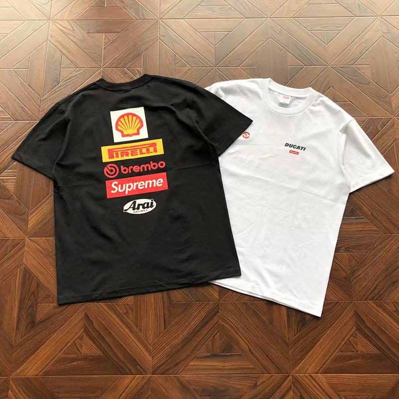 Supreme T-Shirt