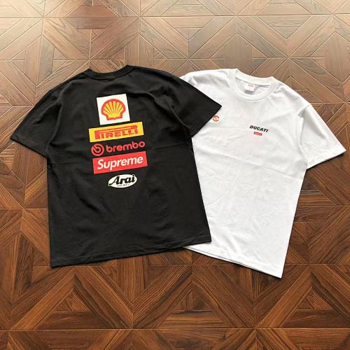 Supreme T-Shirt