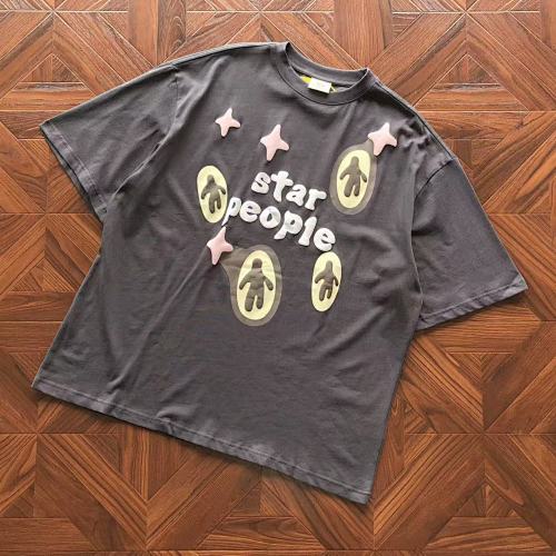 Broken Planet T-Shirt