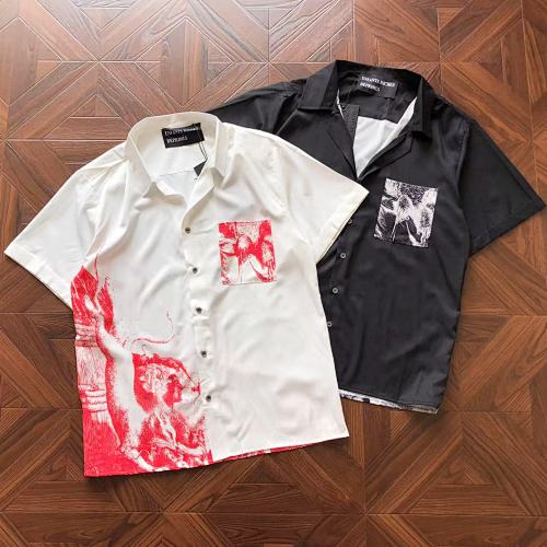 E.r.d T-Shirt