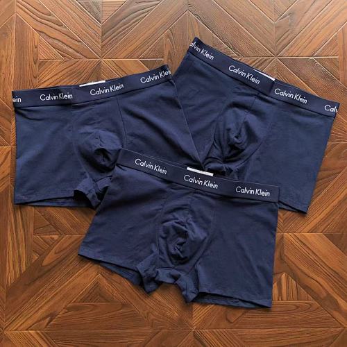 C L IN K E N Underpants