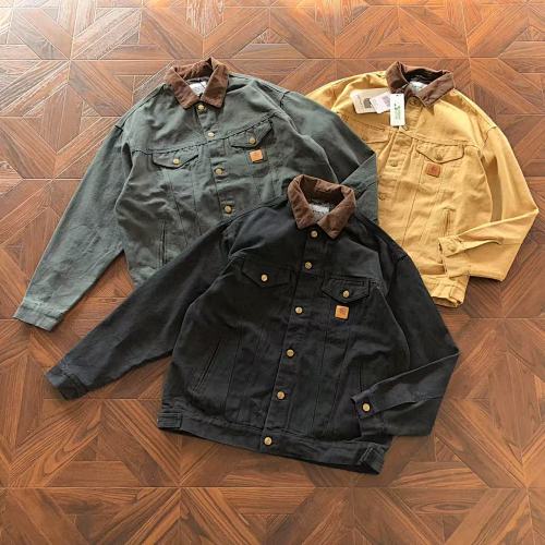 C RH Rtt Jacket