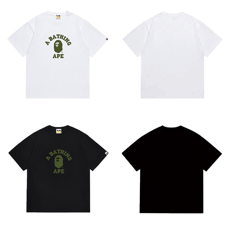 Bape T-Shirt