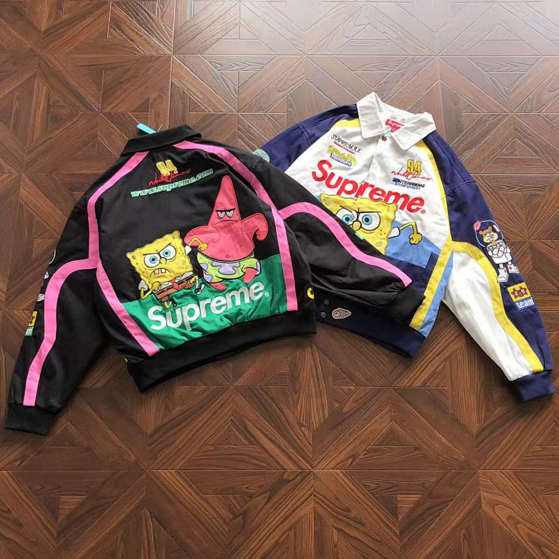 Supreme Cotton Jacket